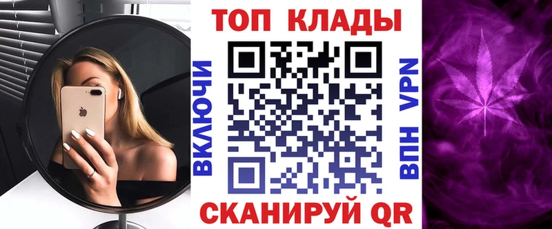 Купить закладку Североуральск A-PVP  Амфетамин  МАРИХУАНА  Кокаин  ГАШИШ 