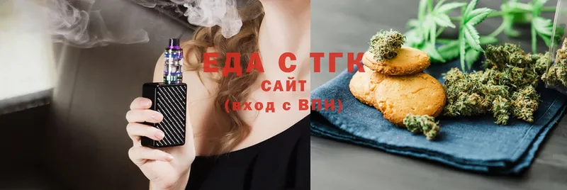 купить закладку  Североуральск  Canna-Cookies марихуана 