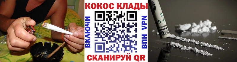 COCAIN Боливия  закладки  Североуральск 