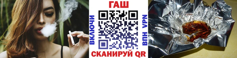 Гашиш Ice-O-Lator Североуральск