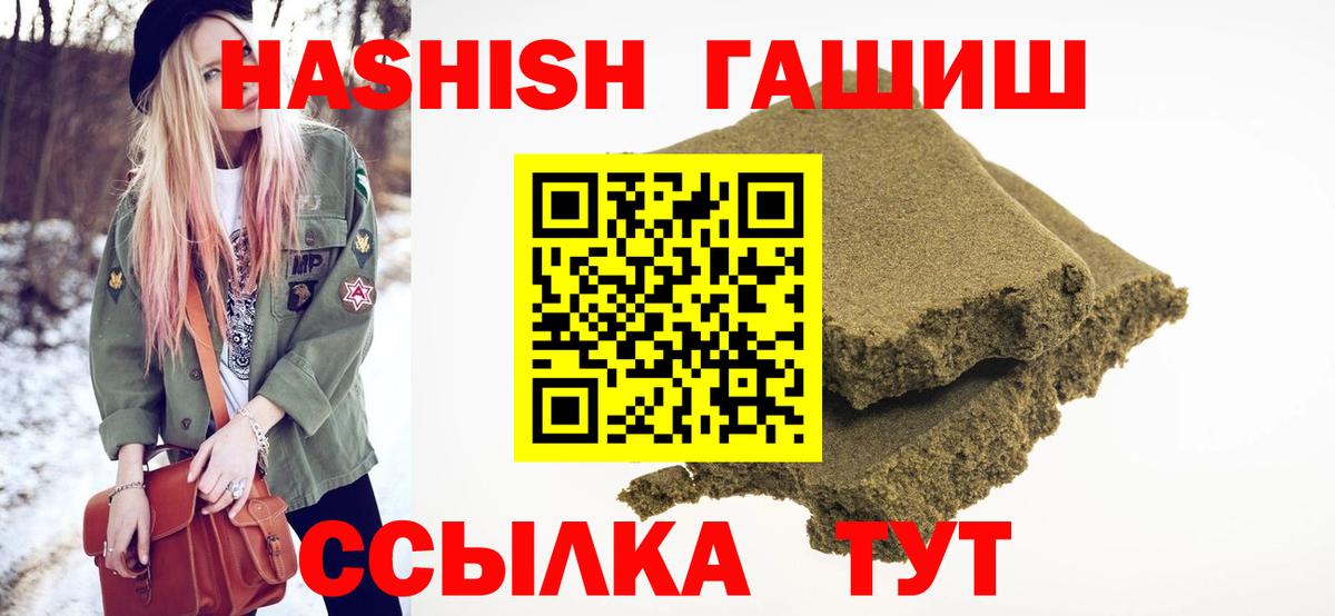 МЕФ Североуральск