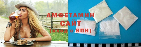 кокаин перу Остров