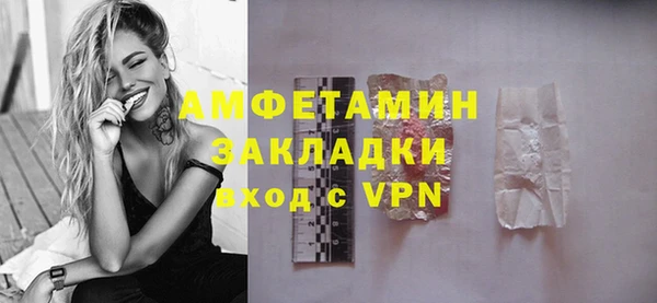 кокаин перу Остров