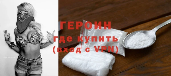 кокаин перу Остров