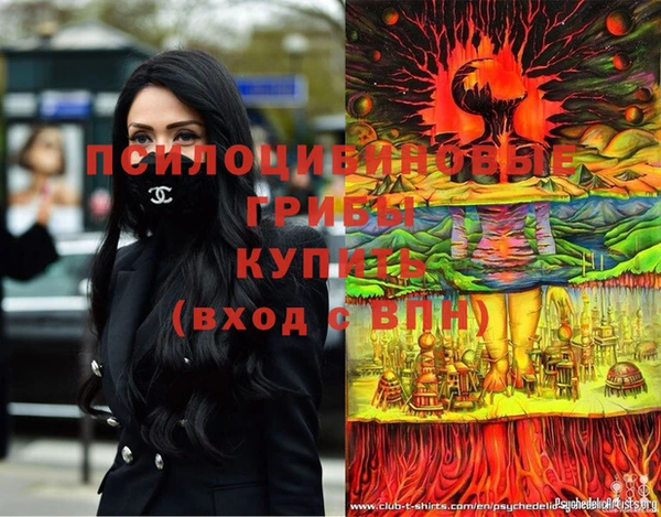 кокаин перу Остров