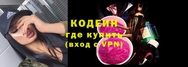 кокаин перу Остров
