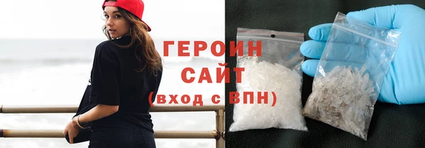 дмт Осинники