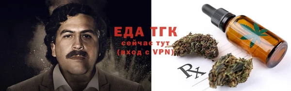 кокаин перу Остров