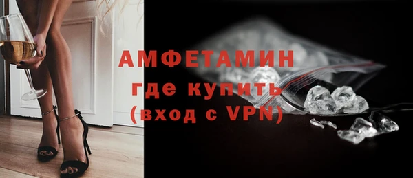кокаин перу Остров