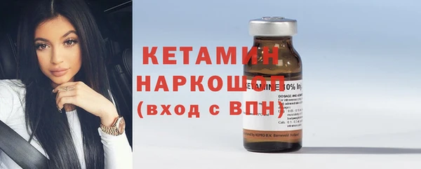 кокаин перу Остров