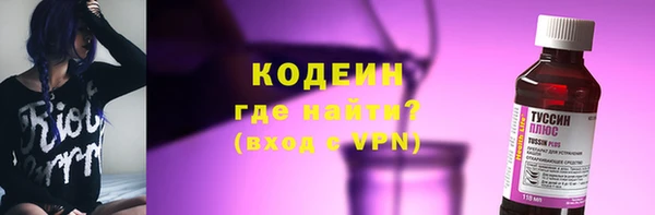 кокаин перу Остров