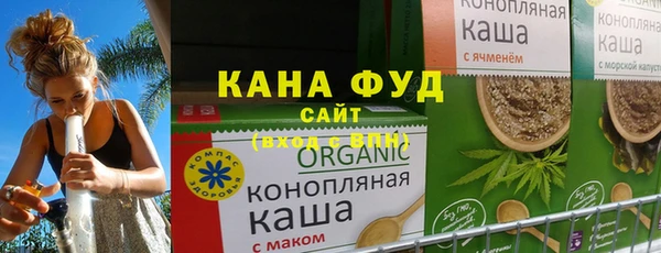 экстази Осташков