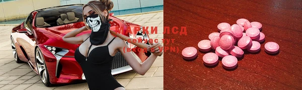 кокаин перу Остров