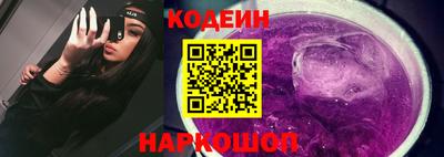 хмурый Конаково