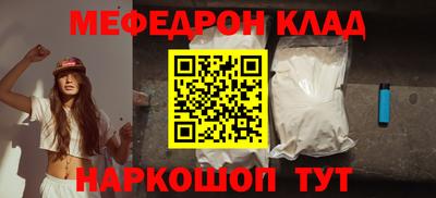 хмурый Конаково