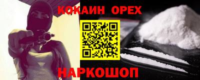 прущие крисы Коммунар