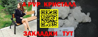 хмурый Конаково