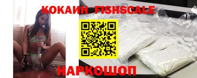 прущие крисы Коммунар