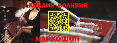 прущие крисы Коммунар