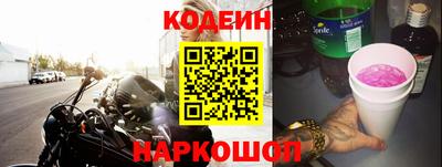 прущие крисы Коммунар