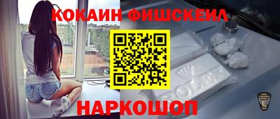 хмурый Конаково