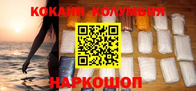 хмурый Конаково