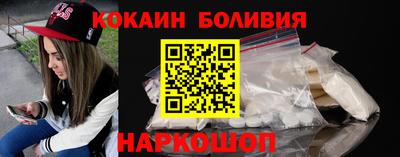 прущие крисы Коммунар
