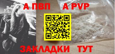 дмт Азнакаево