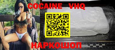 хмурый Конаково
