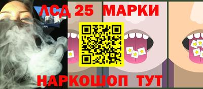 COCAINE Абинск