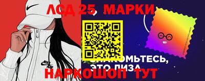 хмурый Конаково