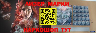 mdpv Азнакаево