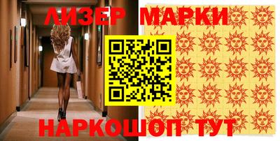 дмт Азнакаево