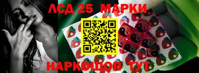 хмурый Конаково