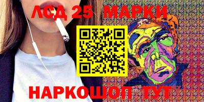 COCAINE Абинск