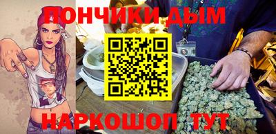 COCAINE Абинск