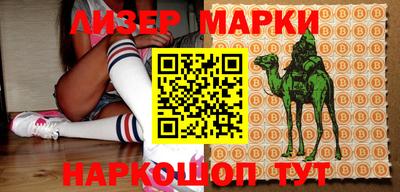 дмт Азнакаево