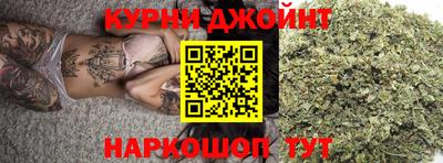 COCAINE Абинск