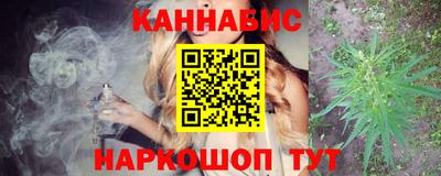 прущие крисы Коммунар