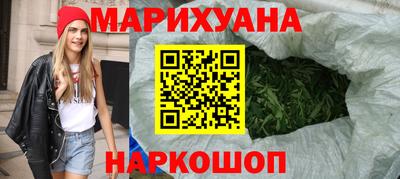 COCAINE Абинск