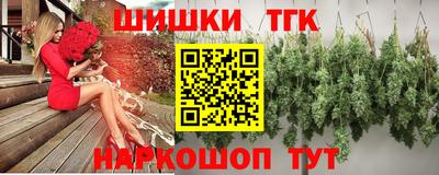 кокс Комсомольск-на-Амуре