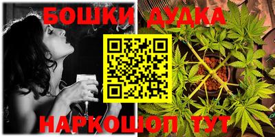 хмурый Конаково