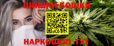 COCAINE Абинск