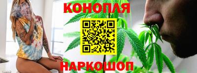 прущие крисы Коммунар
