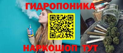 кокс Комсомольск-на-Амуре