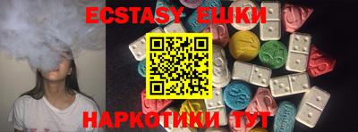 дмт Азнакаево