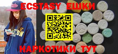 хмурый Конаково