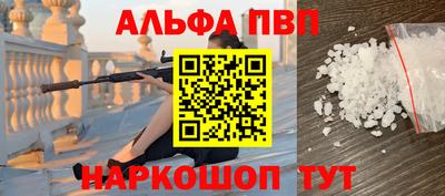 прущие крисы Коммунар