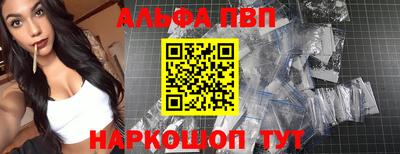 кокс Комсомольск-на-Амуре
