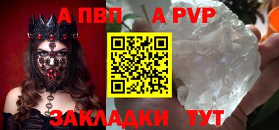 МДПВ Абакан